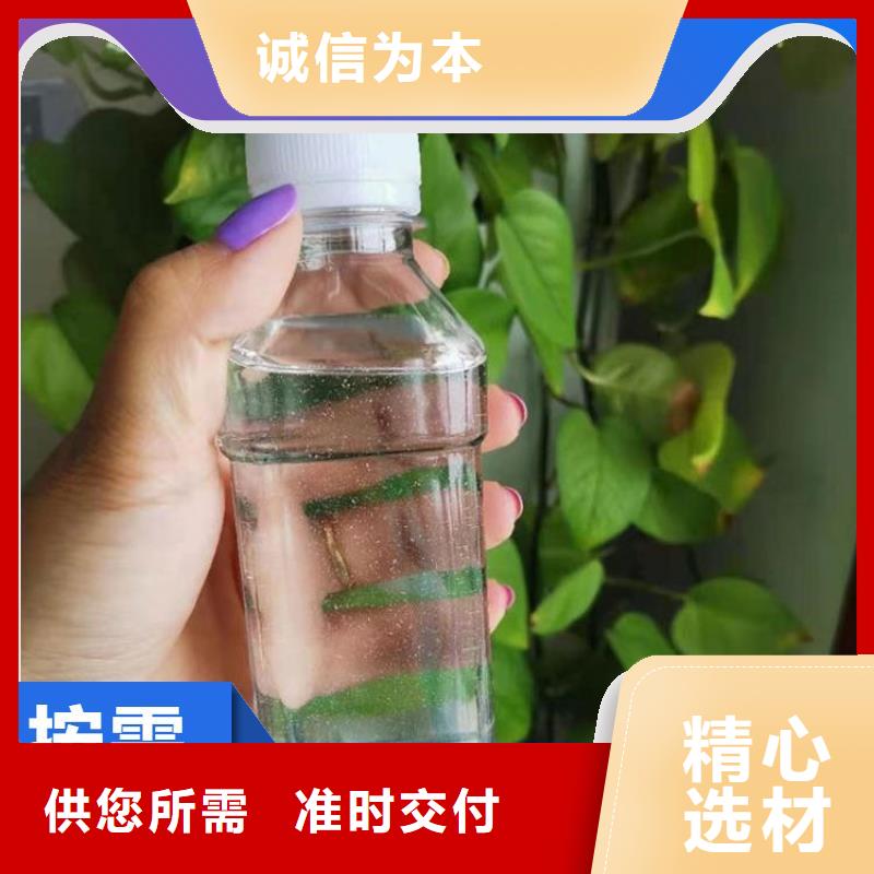 碳源细节严格凸显品质