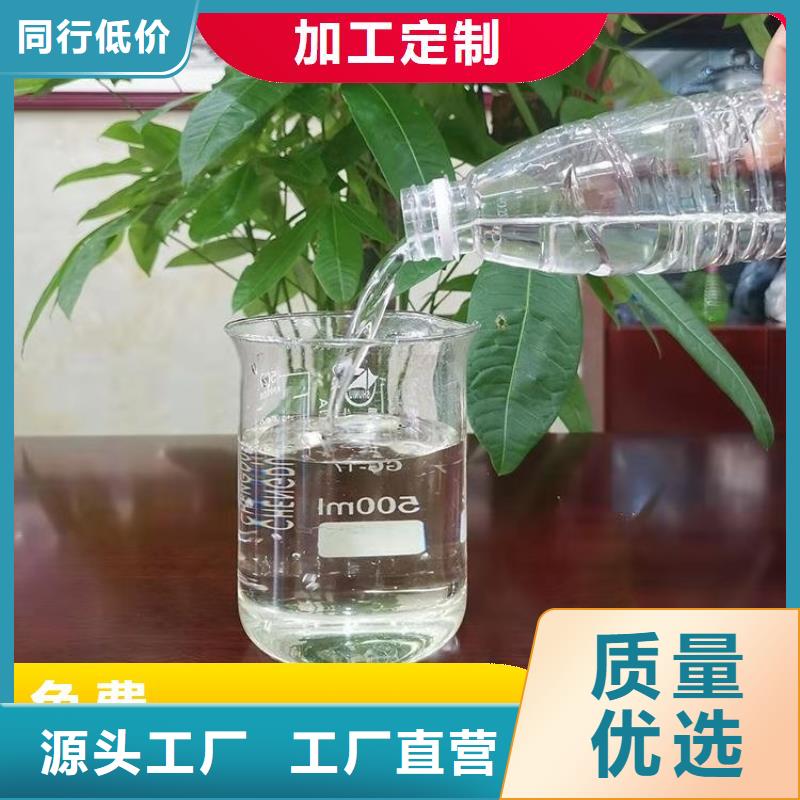 碳源技术先进