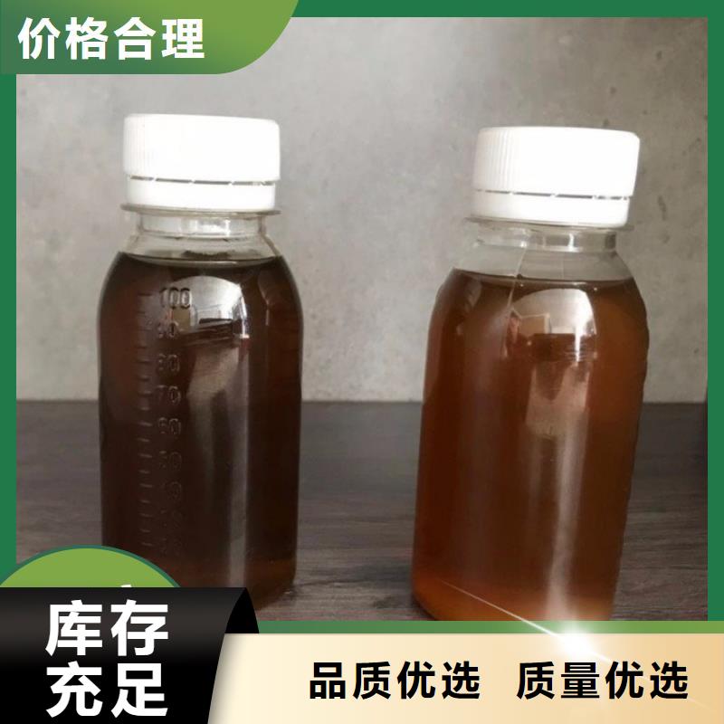 特别行政区葡萄糖碳源有口皆碑