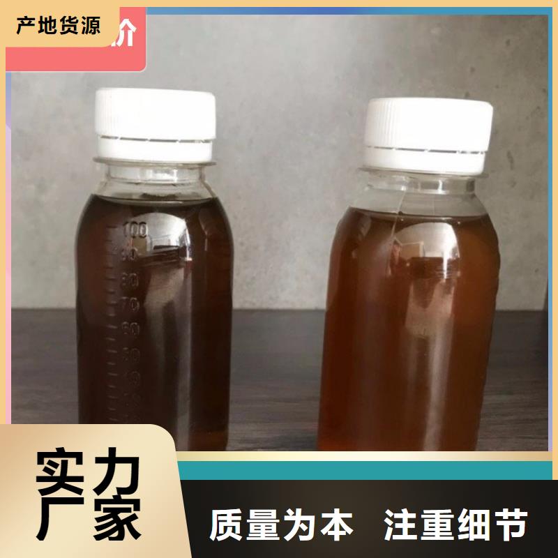 碳源,【工业硫酸亚铁】细节之处更加用心