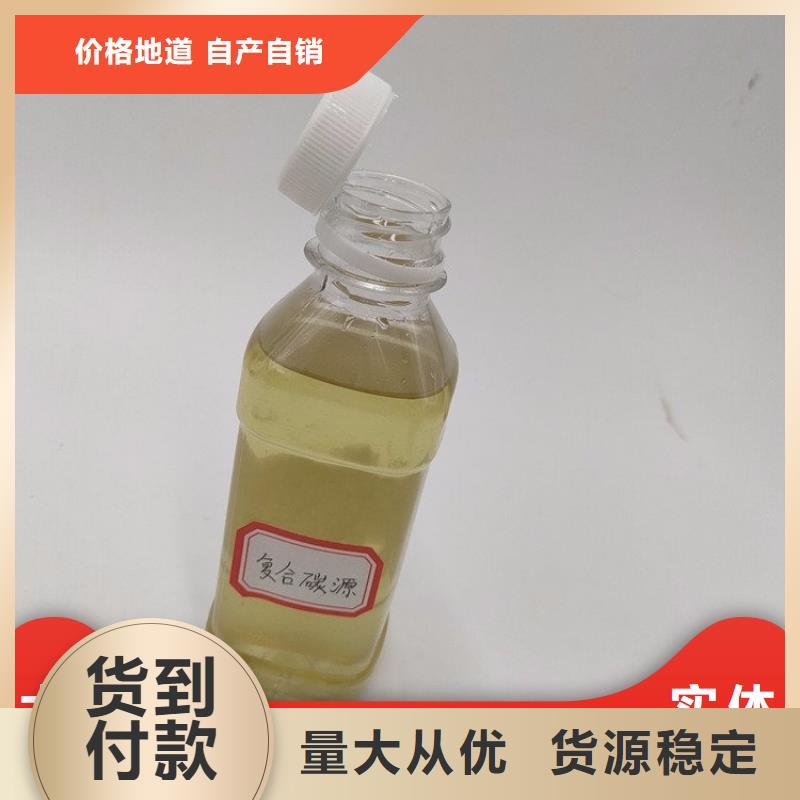 碳源真诚合作