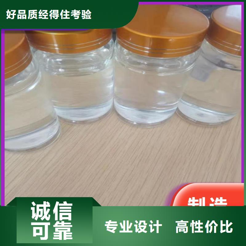 碳源实力才是硬道理