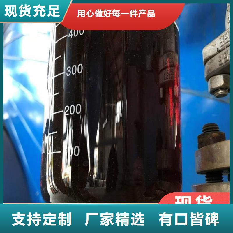 碳源用心制造