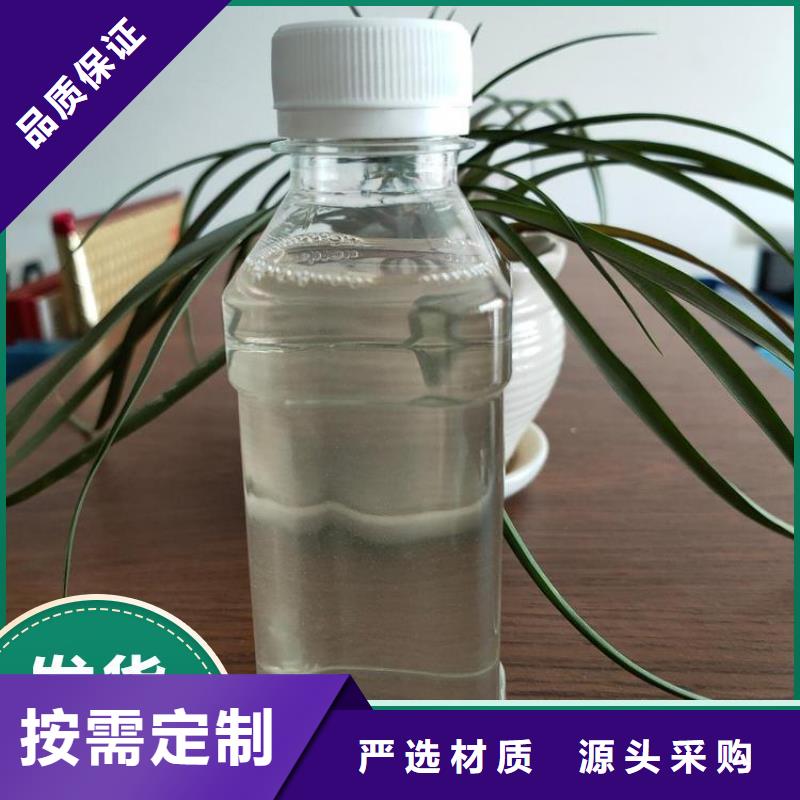 碳源应用范围广泛