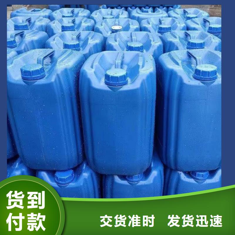 碳源按需设计
