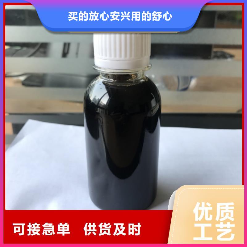 碳源批发价格