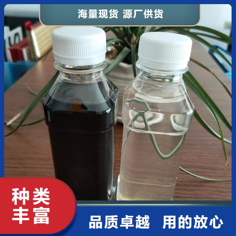  碳源口碑好实力强