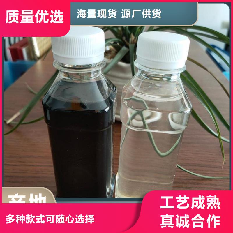 碳源合作共赢