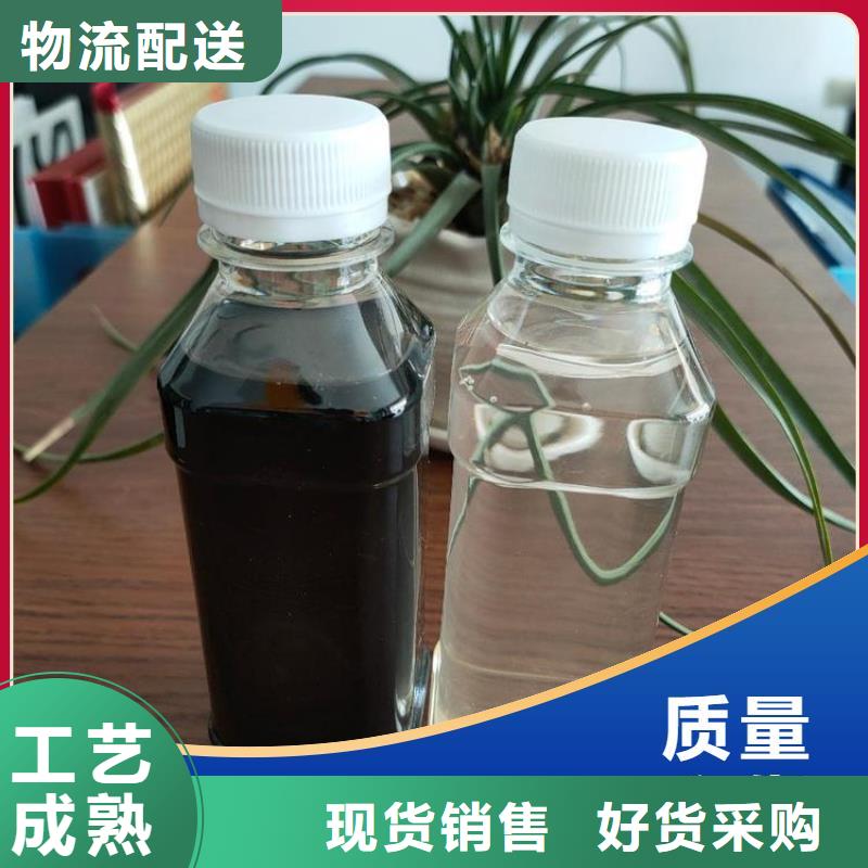  碳源自有生产工厂