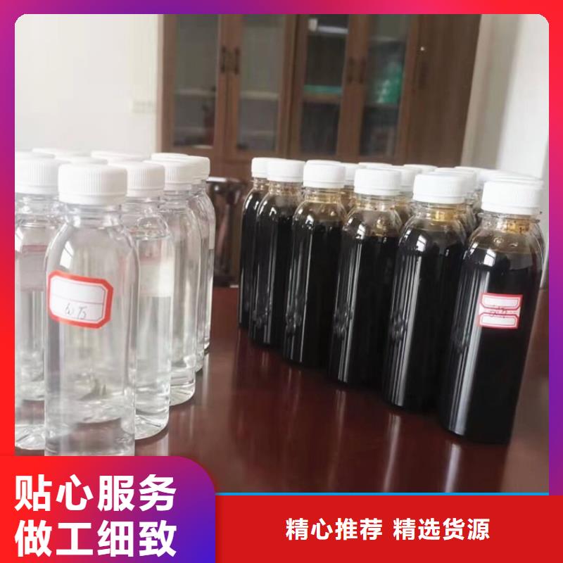 碳源应用范围广泛
