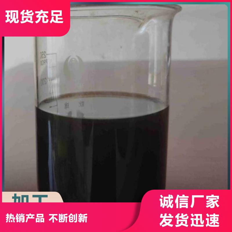 碳源按需设计