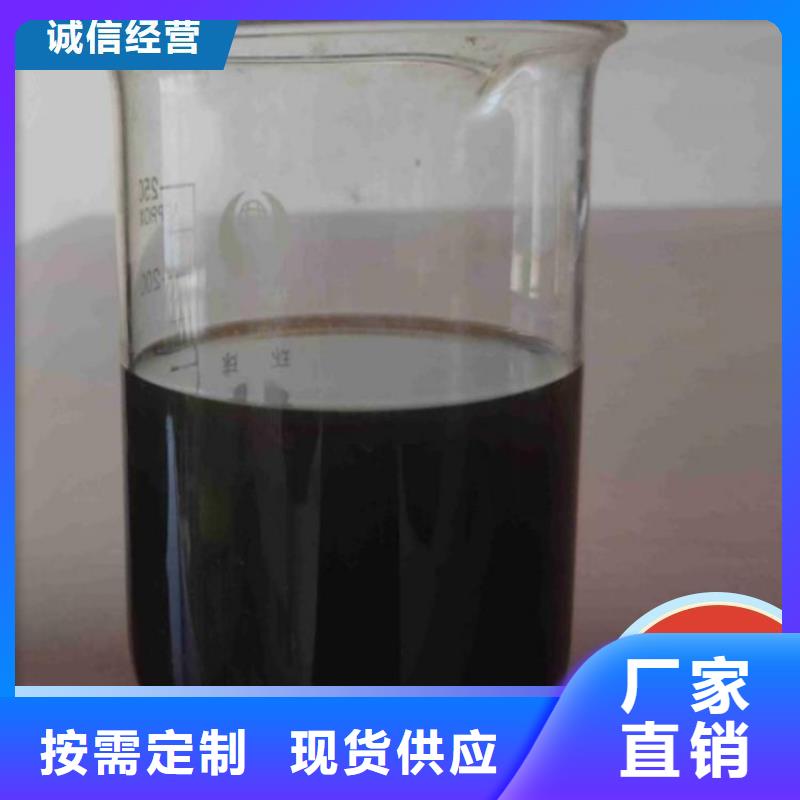 碳源_高纯pac实力公司