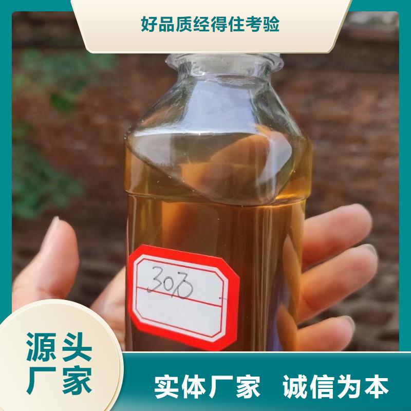 碳源_高纯pac实力公司