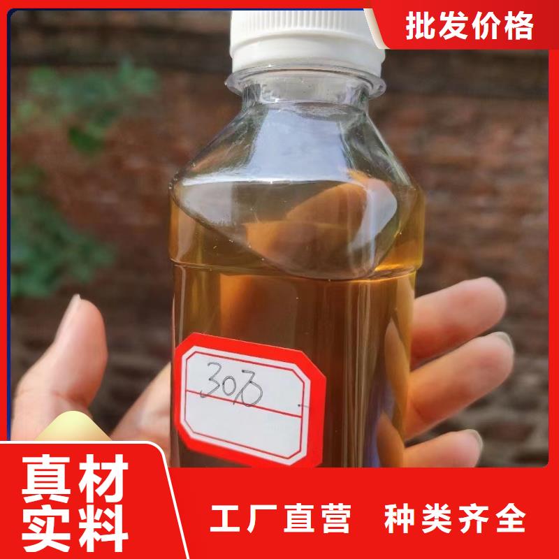 碳源,净水剂聚合硫酸铁商家直供