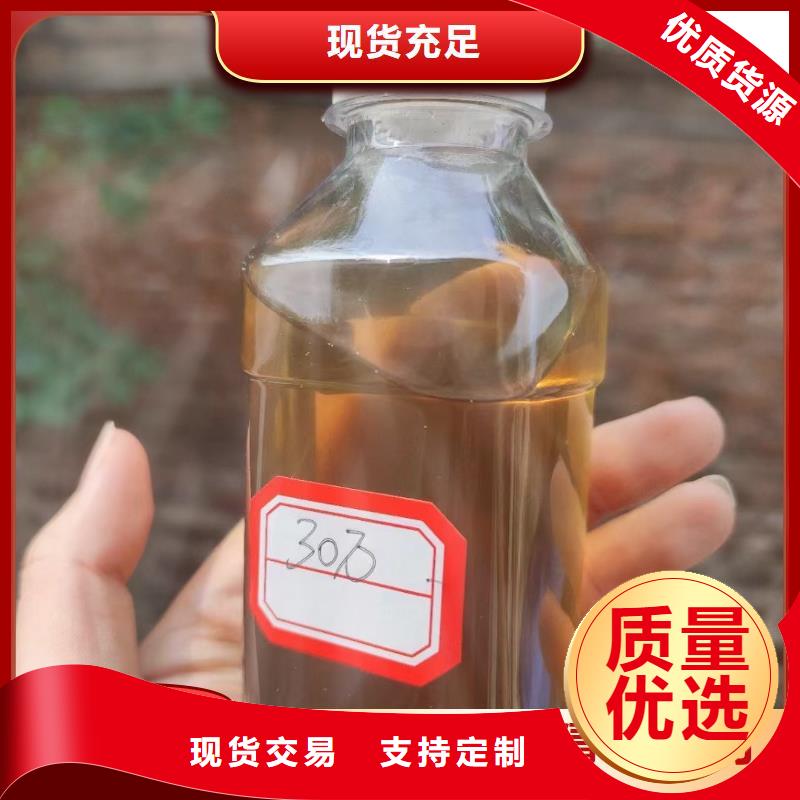 碳源使用寿命长久