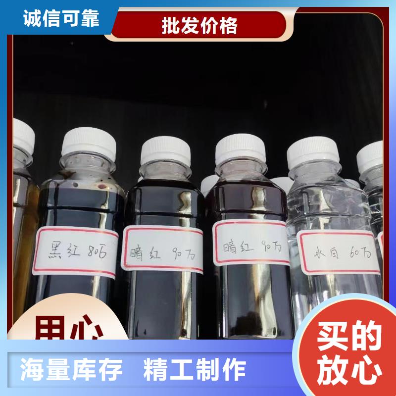  碳源严格把关质量放心