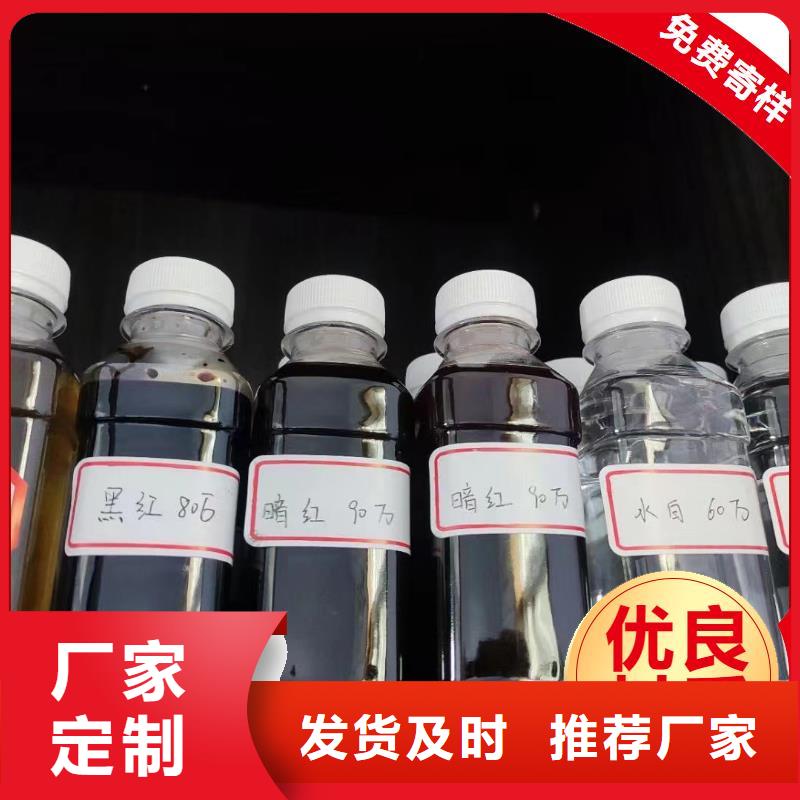 碳源供应商