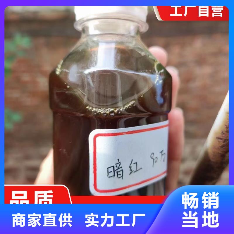 碳源合作共赢