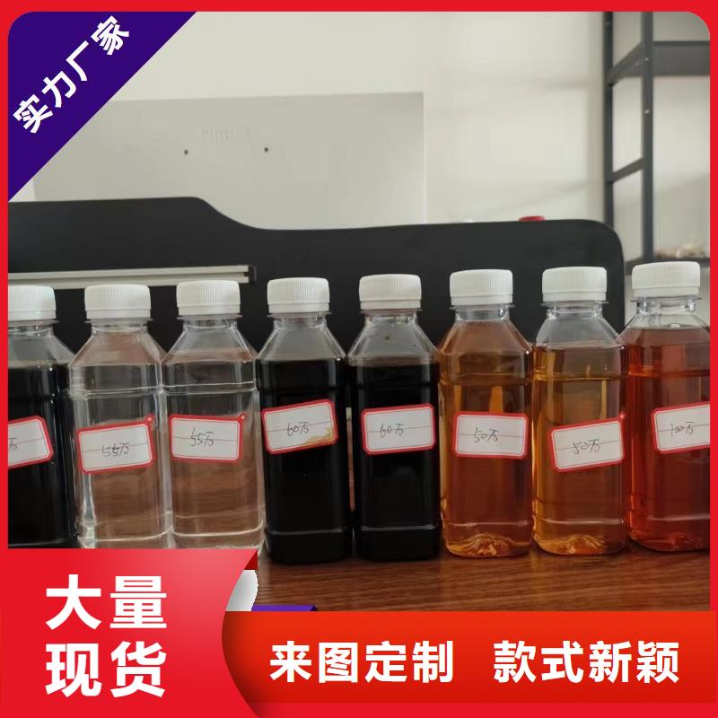 特别行政区葡萄糖碳源有口皆碑
