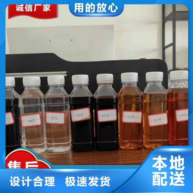 碳源价格实惠