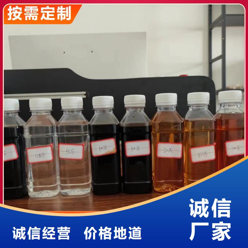 碳源批发价格