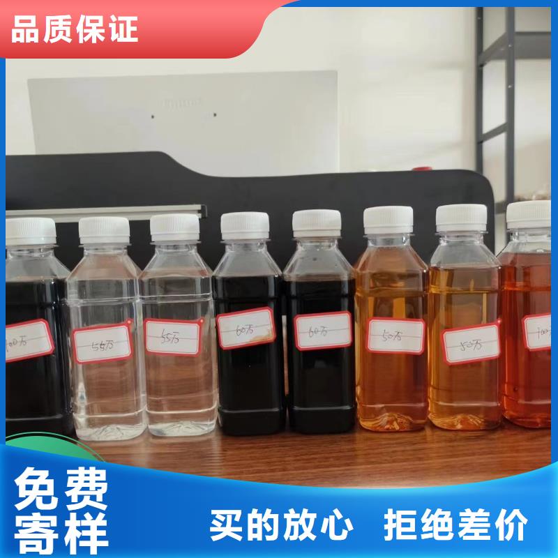 碳源精挑细选好货