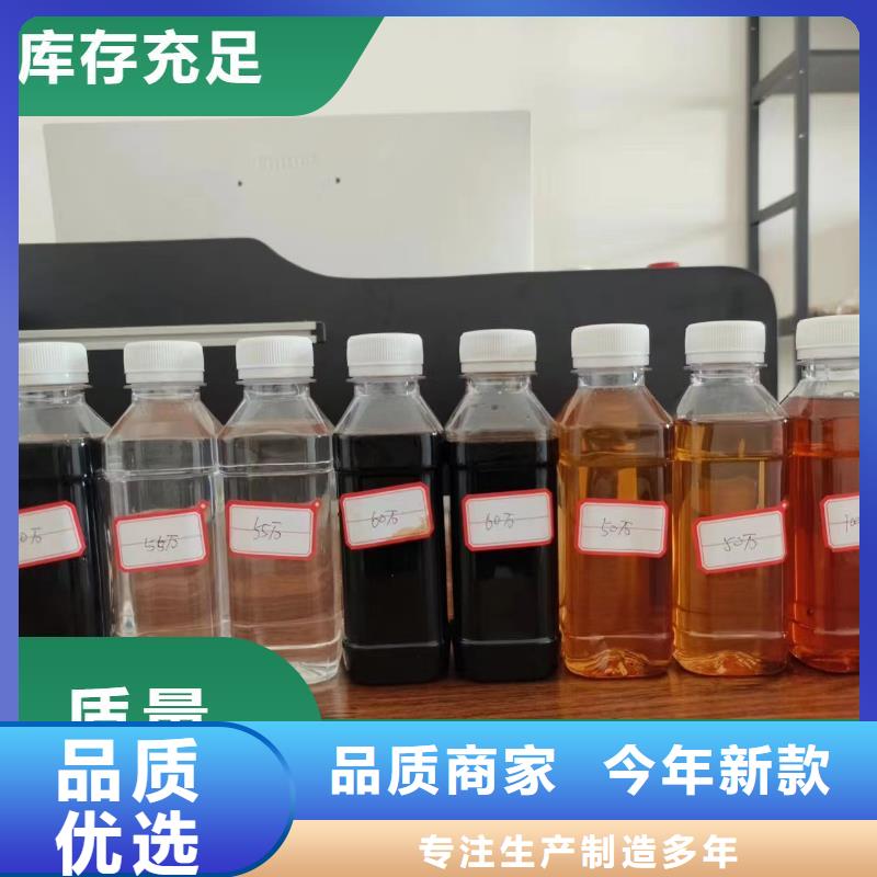  碳源自有生产工厂