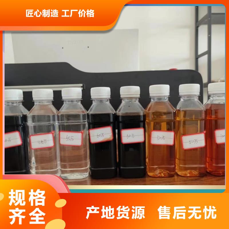 碳源精挑细选好货