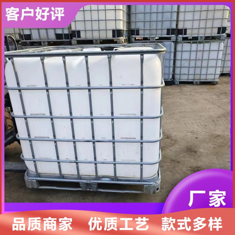 碳源精心打造