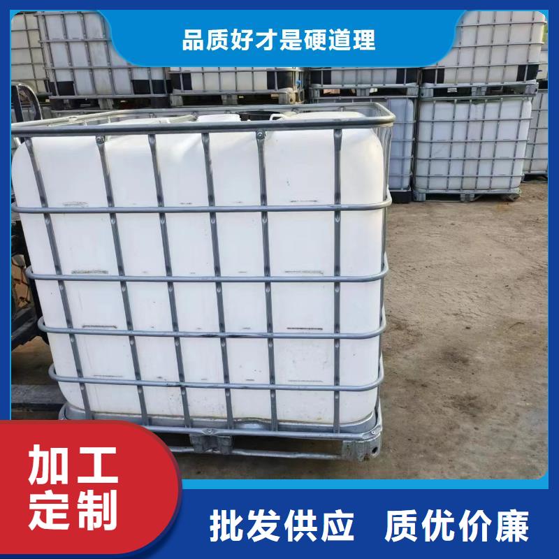 碳源价格低