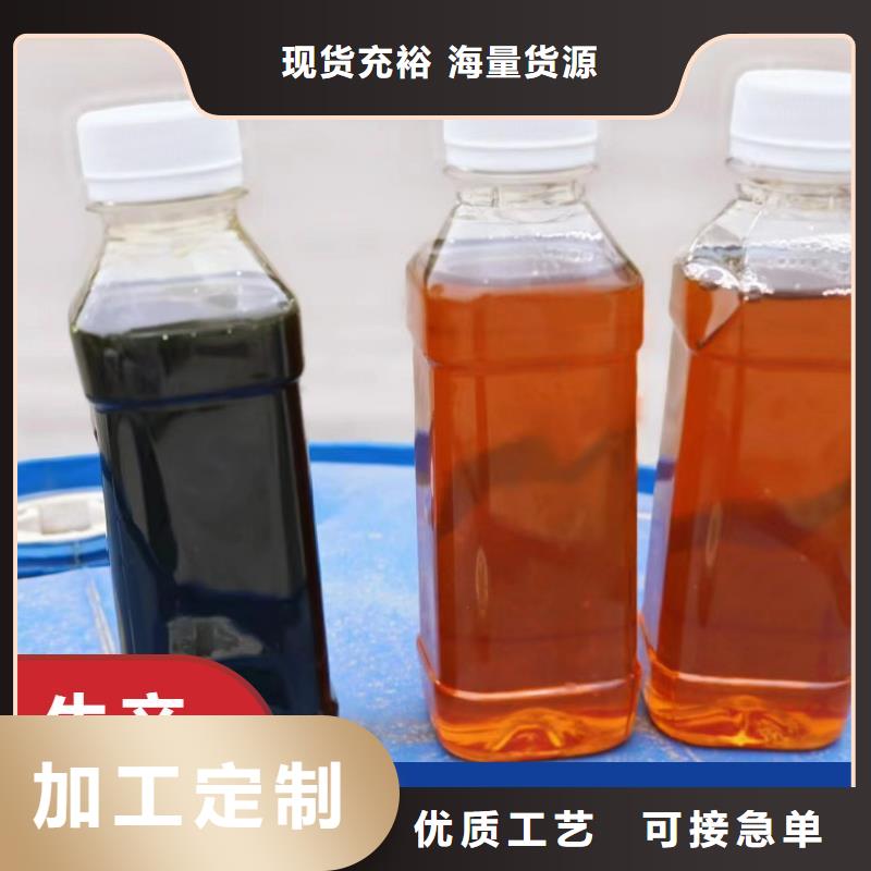  碳源好品质售后无忧