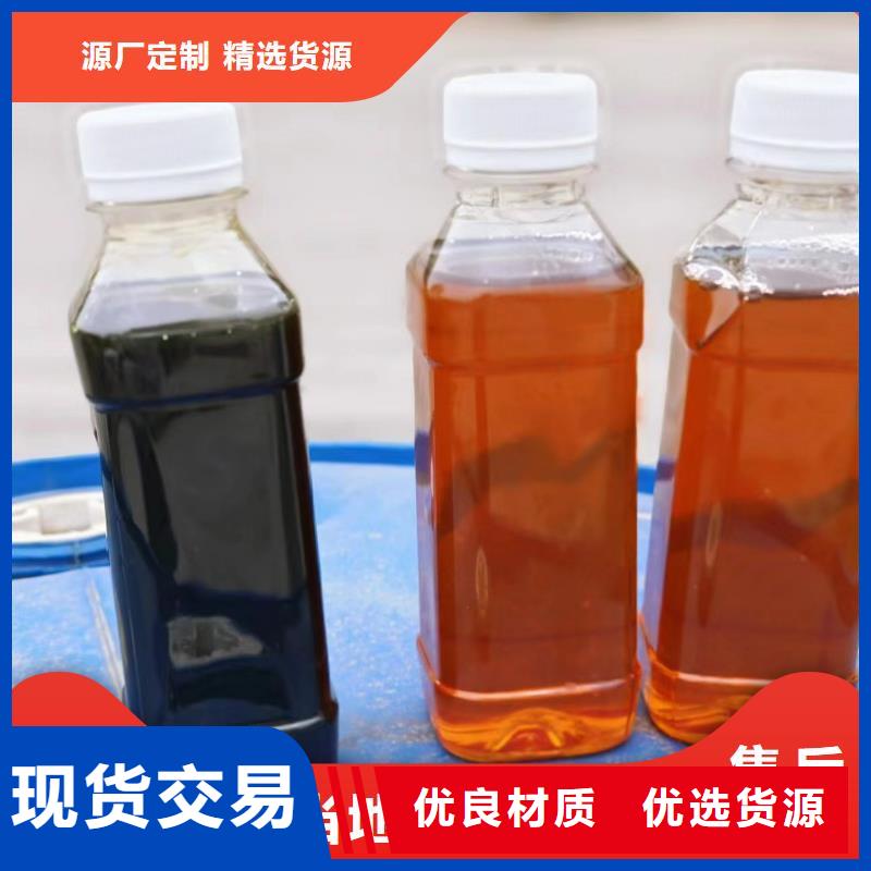 复合碳源交货期短
