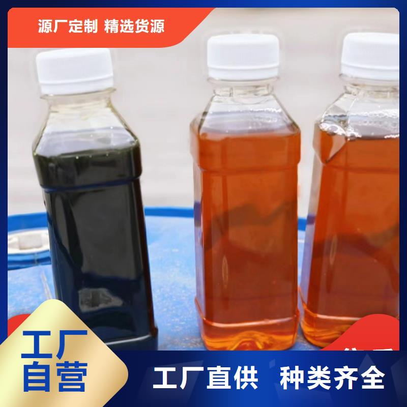 碳源【PAM非离子】厂家实力雄厚