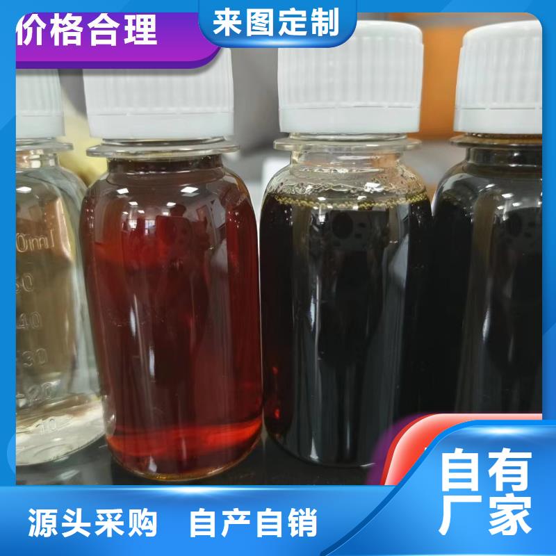 碳源来图定制量大从优