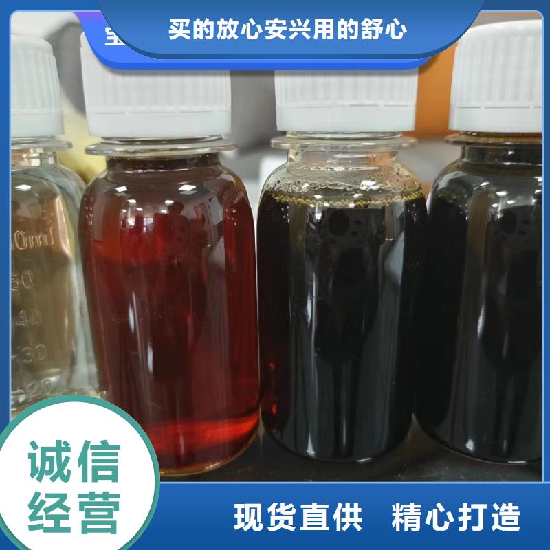 碳源使用寿命长久