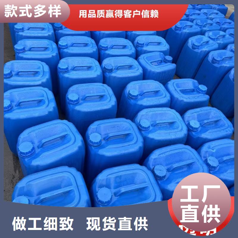 碳源来图定制量大从优