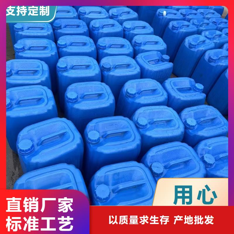 碳源,【工业硫酸亚铁】细节之处更加用心