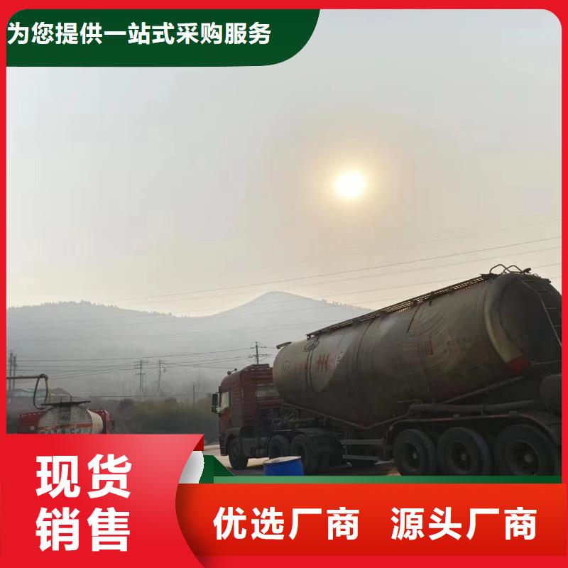 碳源全新升级品质保障