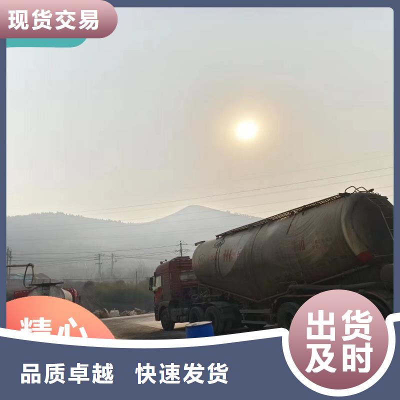 碳源产地源头好货
