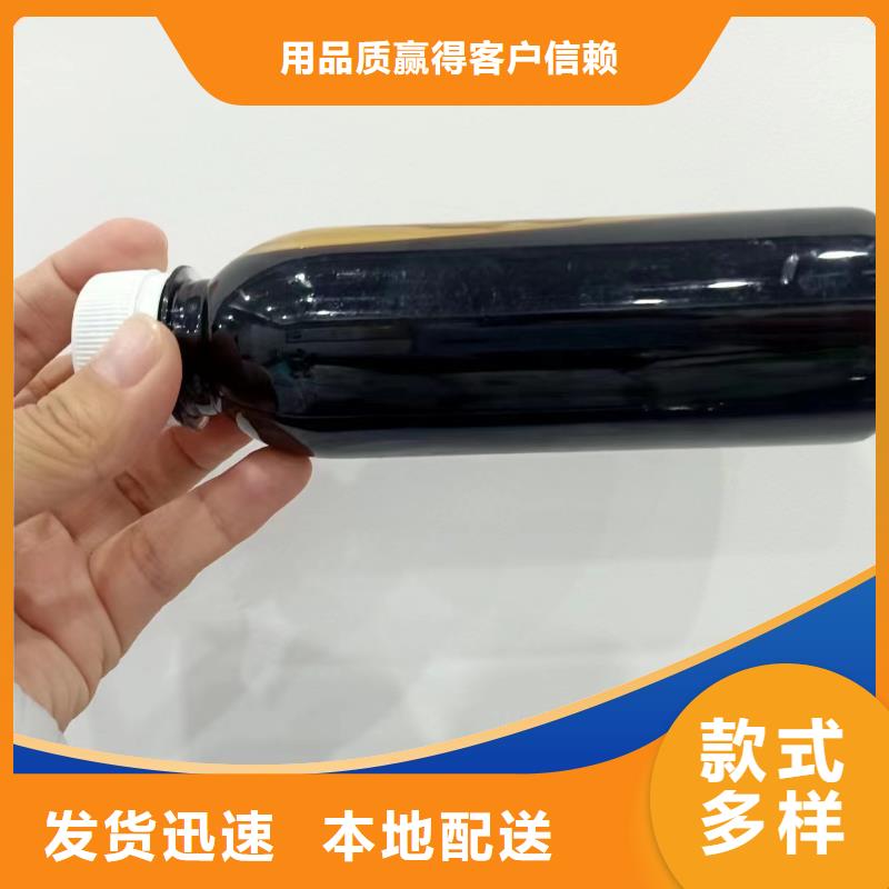 碳源使用寿命长久