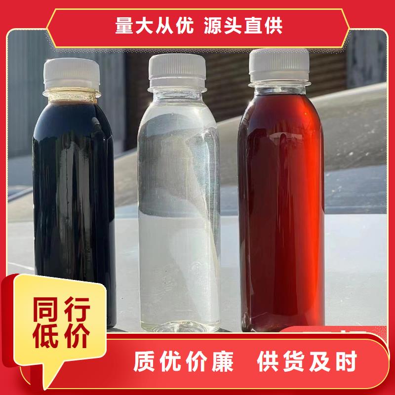 碳源厂家定制