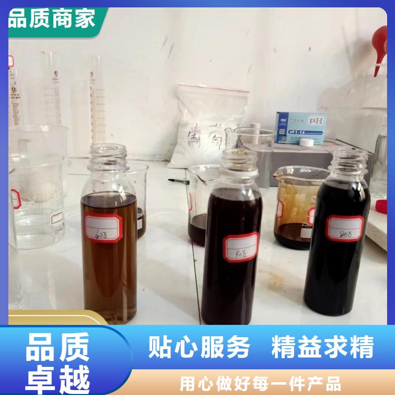  碳源好品质售后无忧