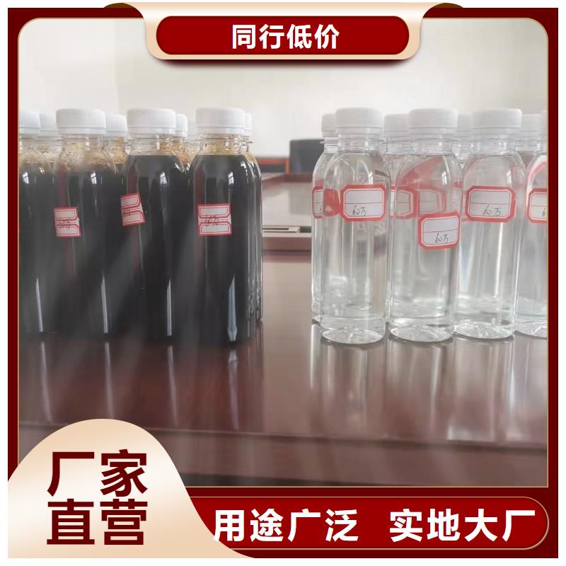  碳源现货满足大量采购