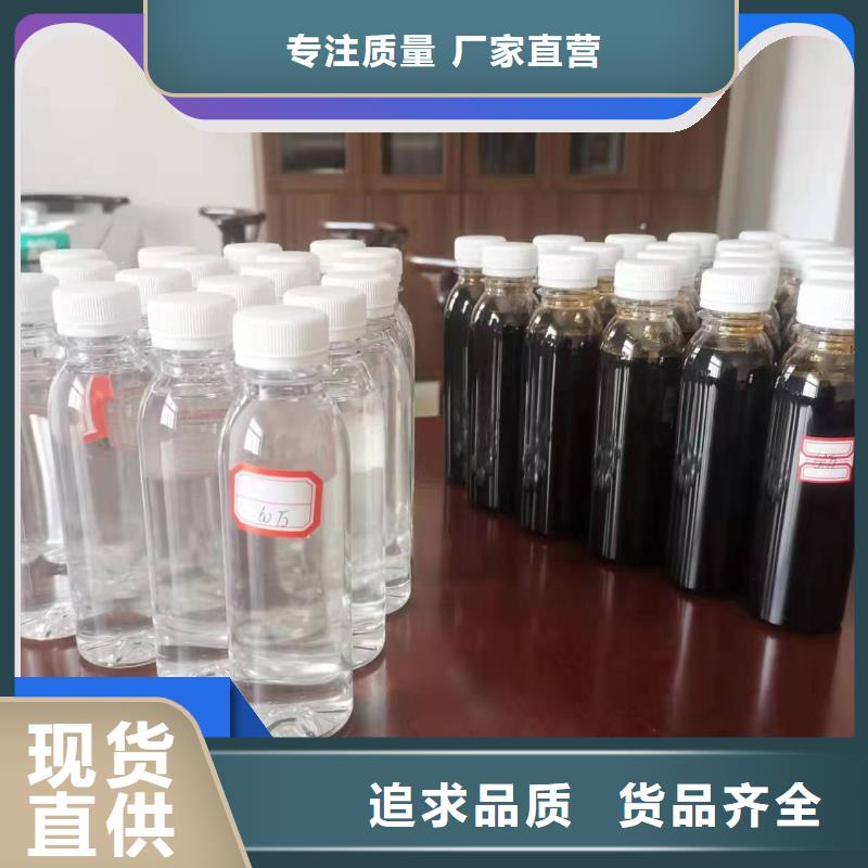  碳源工艺成熟