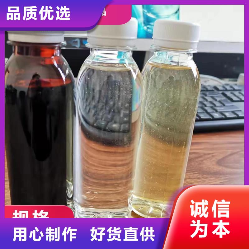 碳源_葡萄糖生物碳源出货及时