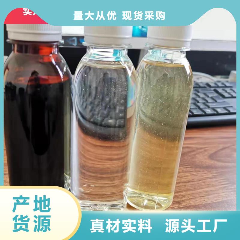 碳源价格低