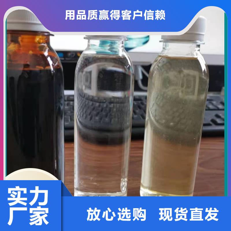  碳源好品质售后无忧