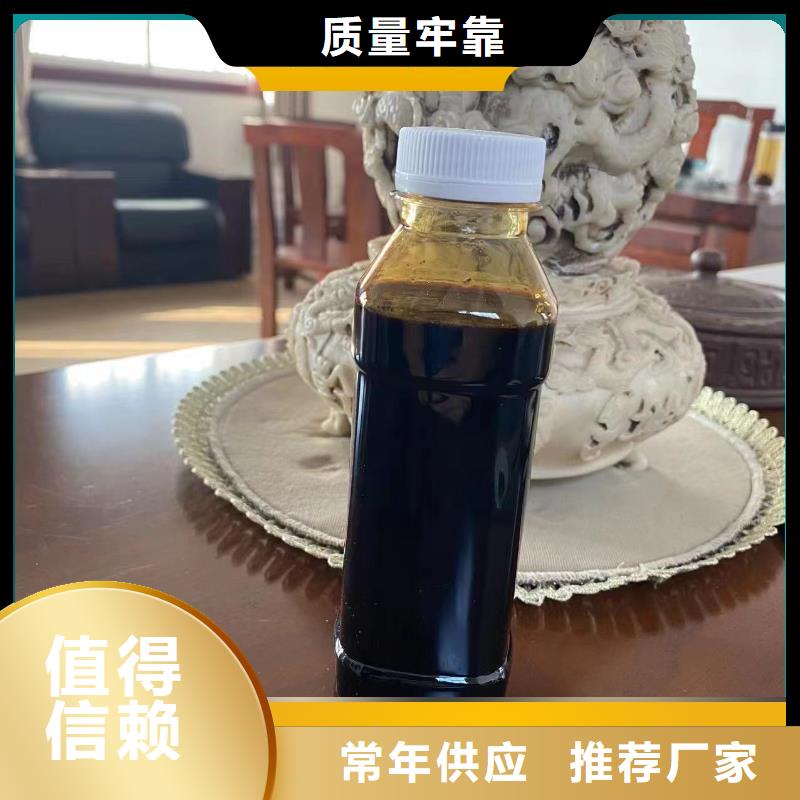 碳源随到随提
