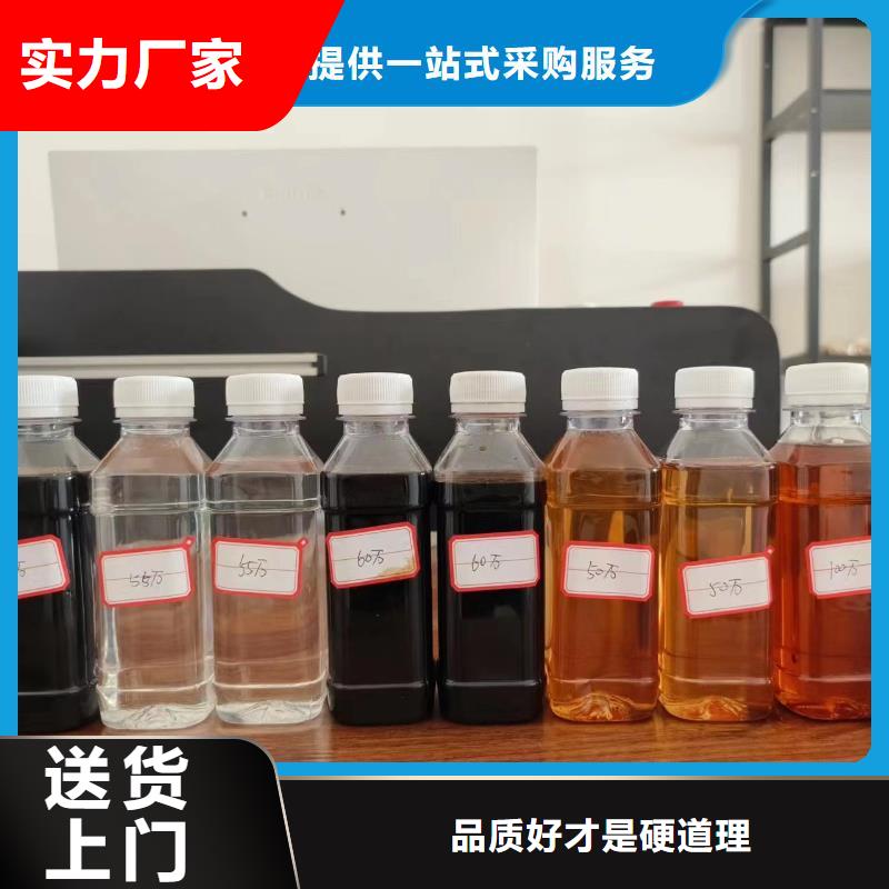 碳源批发价格
