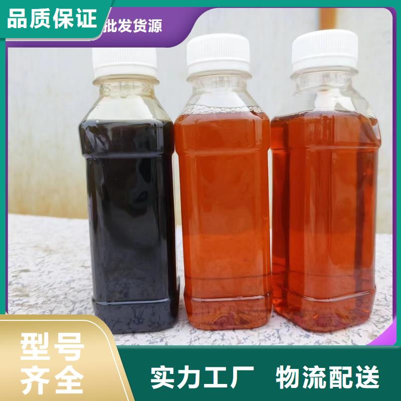 碳源真诚合作